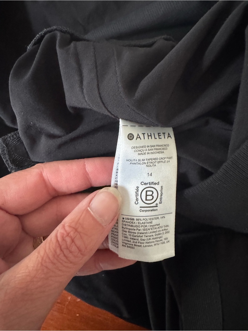 Athleta Black Tuxedo Stripe Nolita Slim Tapered Crop Pull On Pant, Size 14 - Picture 10 of 16